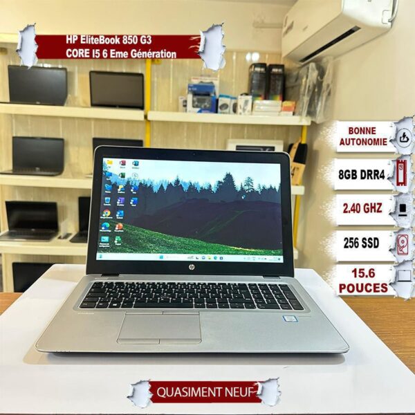 HP EliteBook 850 G3 CORE I5 6 Eme Génération